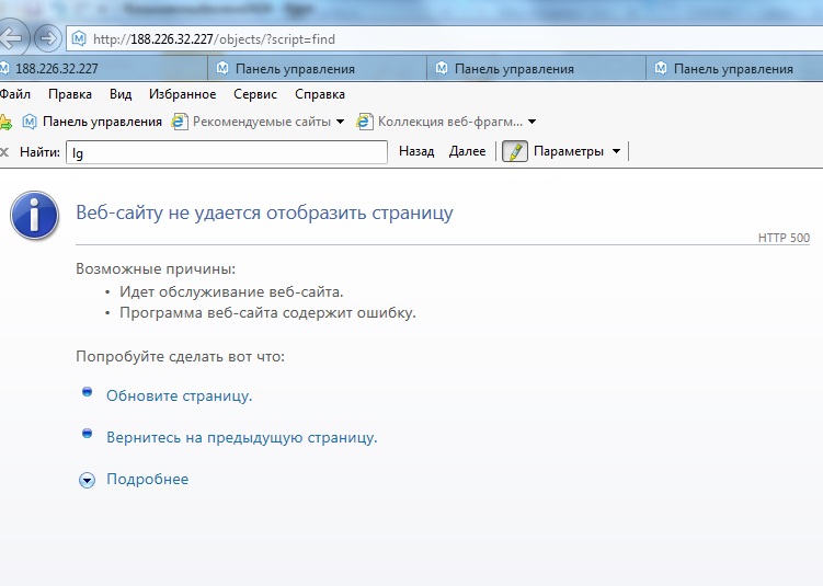 fБезымянныйewewe343434.jpg