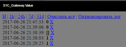log_status.PNG