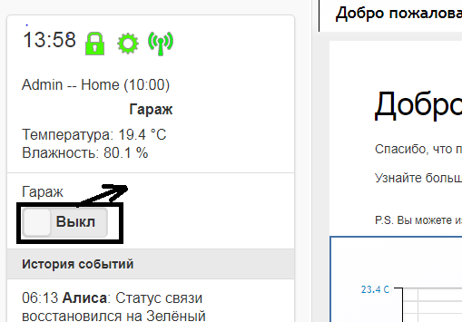 MD.PNG