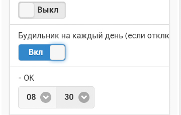 Screenshot_2014-01-09-23-47-42-1.png