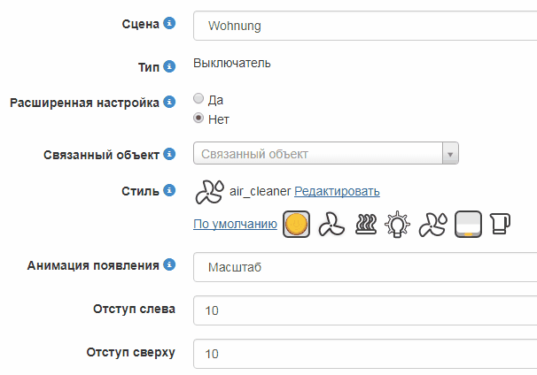 7-icons.gif