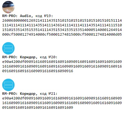 IrCode.jpg