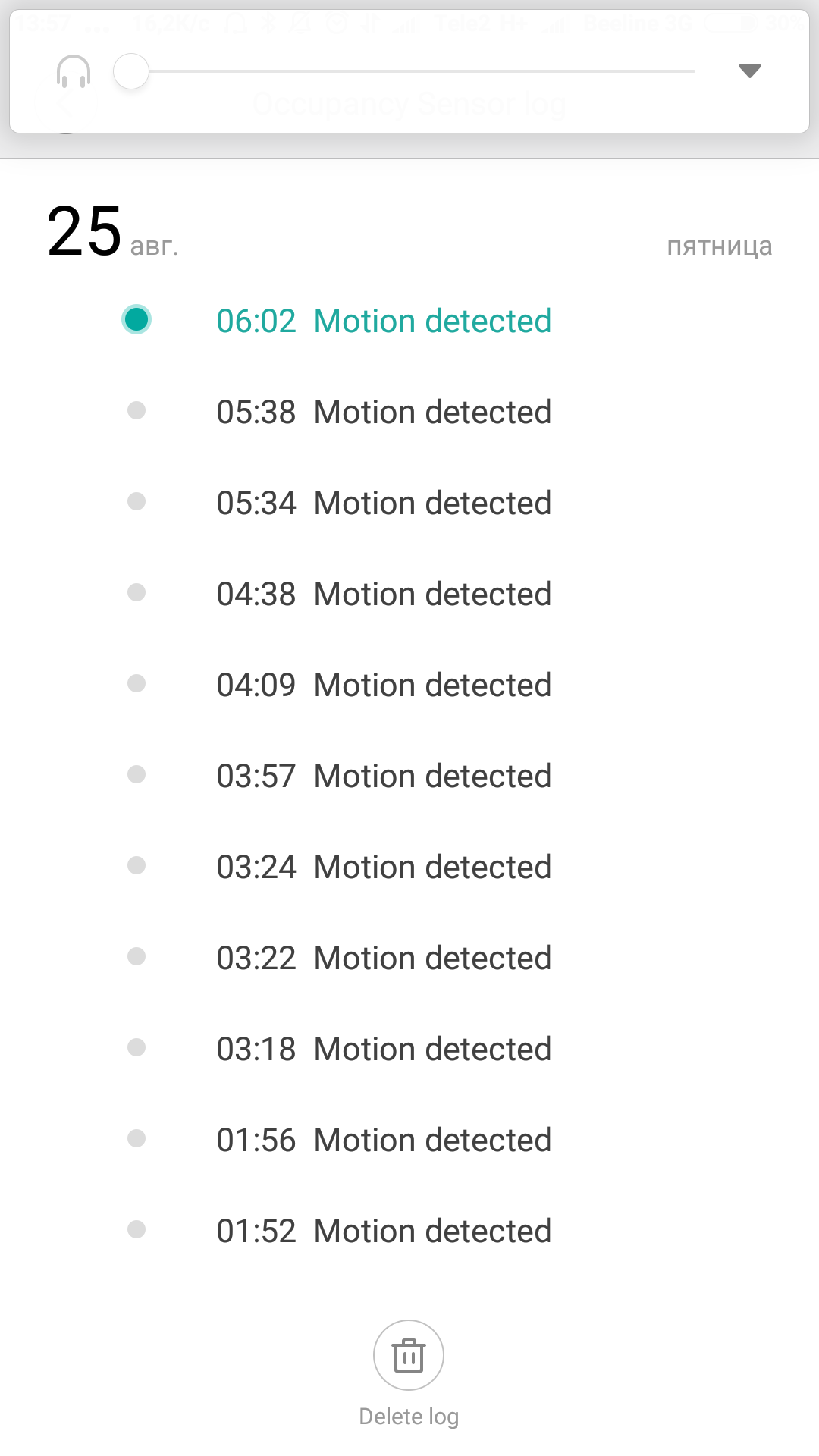 Screenshot_2017-08-25-13-57-11-242_com.xiaomi.smarthome.png