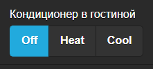 ac.png