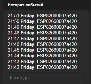 esp8266_history.JPG