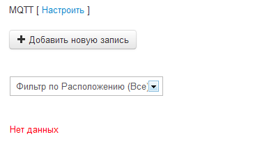 Major1-1.PNG