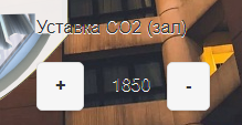 Снимок.PNG