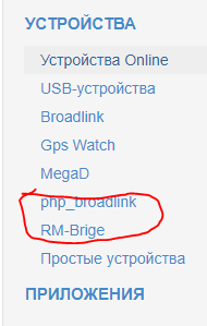 Br.PNG