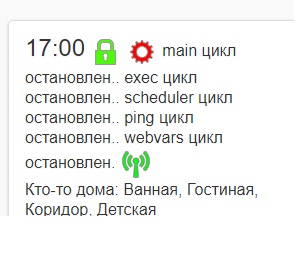 Безымянный.jpg