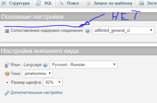 Error.PNG