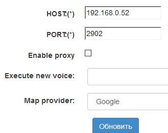 Снимок.JPG