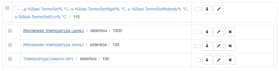 temp2.PNG