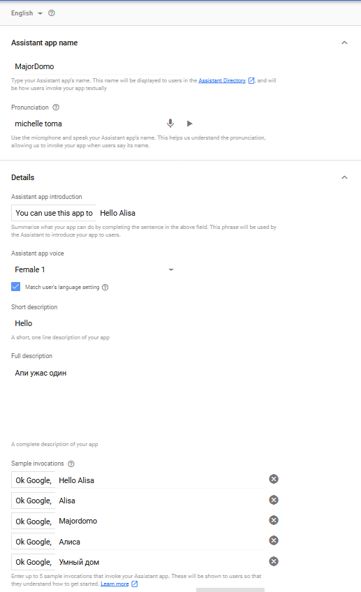 Screenshot-2017-10-16 Actions on Google.png