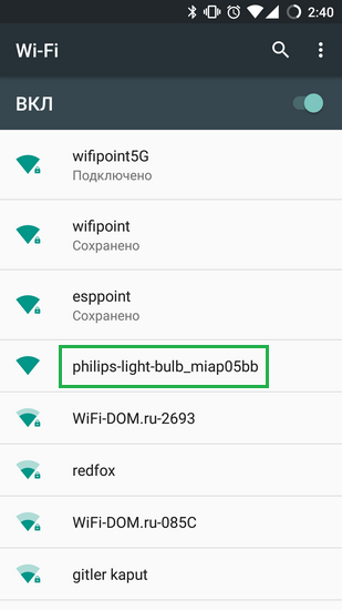 wifi_ap.png