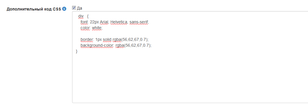 Снимок2.PNG
