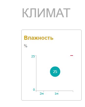 Снимок.JPG