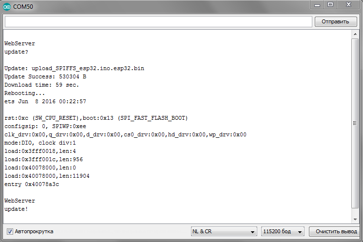 WebServer.PNG