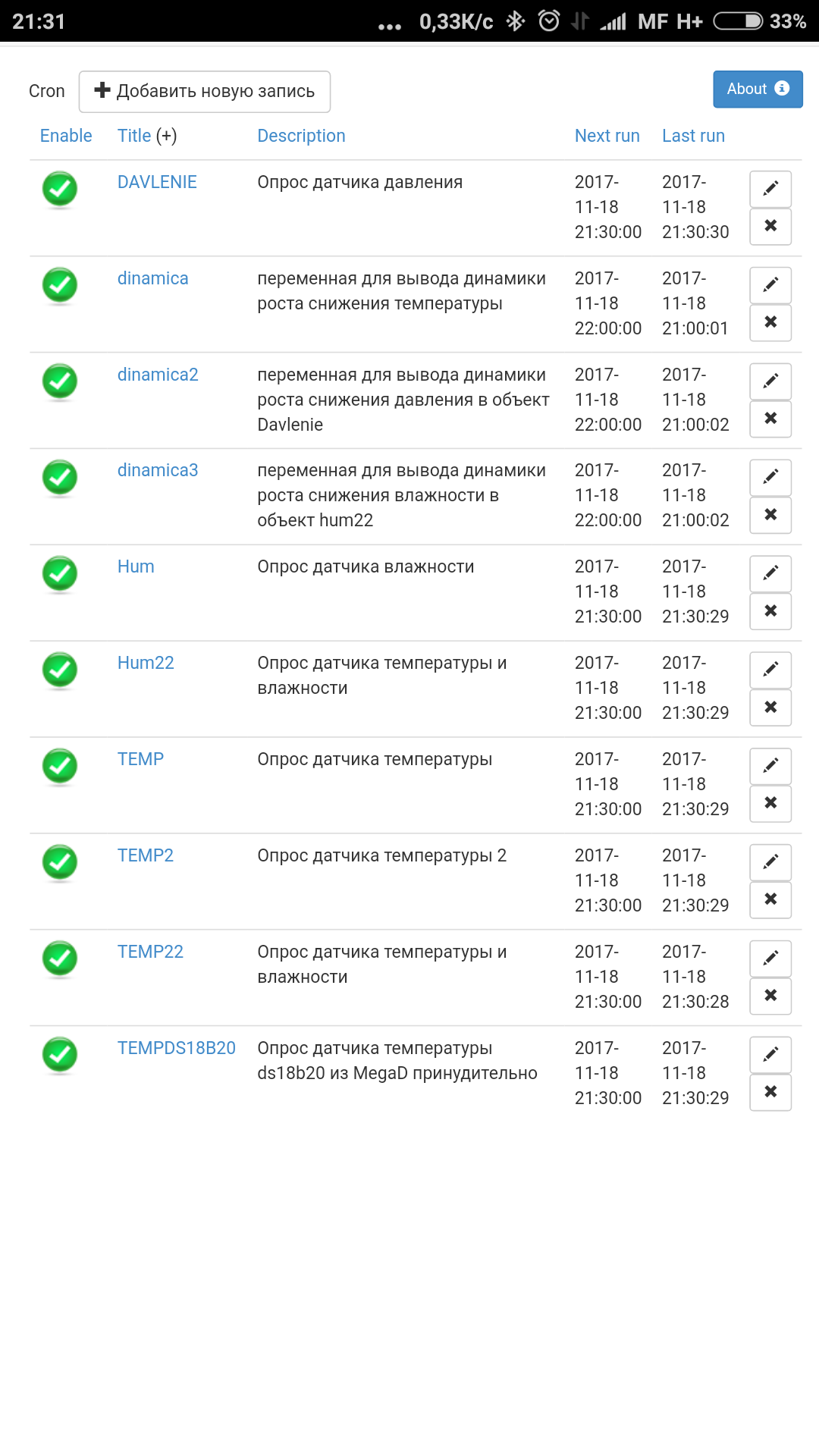 Screenshot_2017-11-18-21-31-20-397_com.android.chrome.png