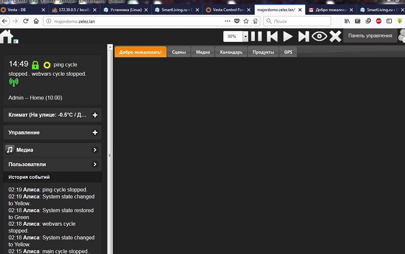 install2.jpg