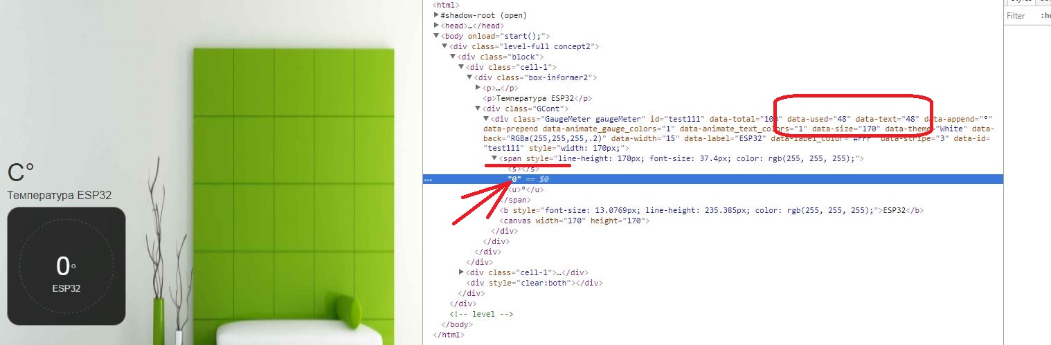 esp32.JPG