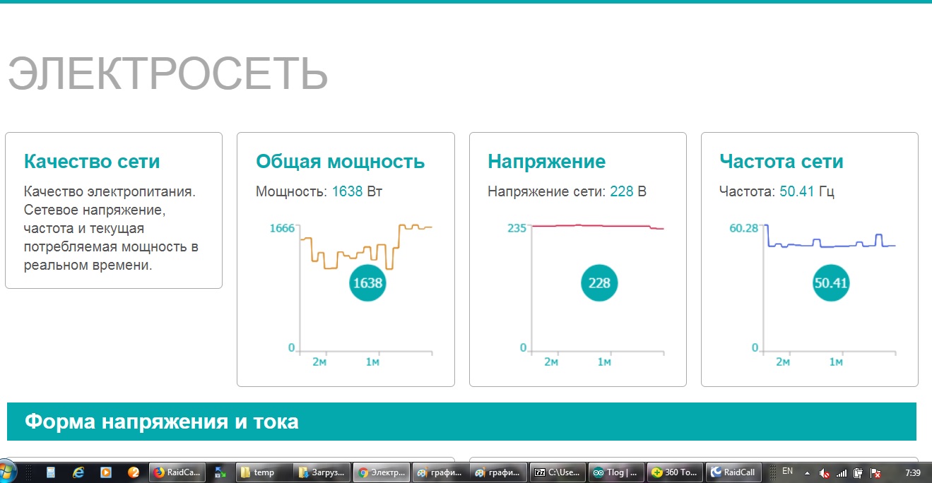график3.jpg