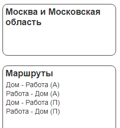 Снимок.PNG