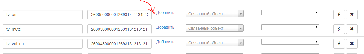 br_data_page.PNG