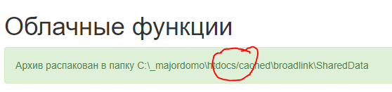 mjd_cloud.PNG