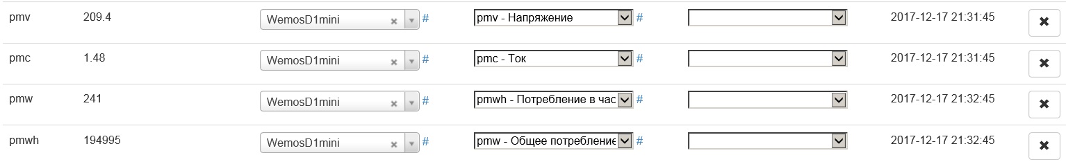 PZEM.jpg