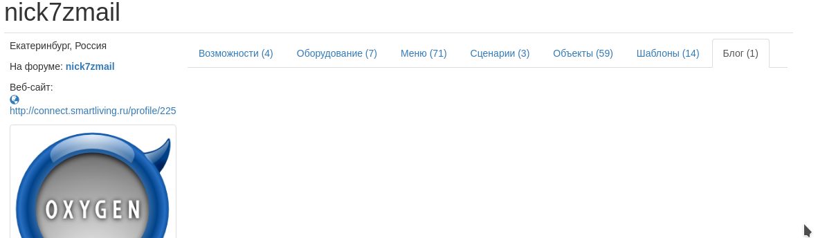 Screenshot_20171220_220246.png