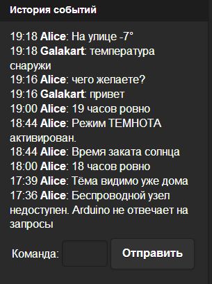 Снимок3.JPG