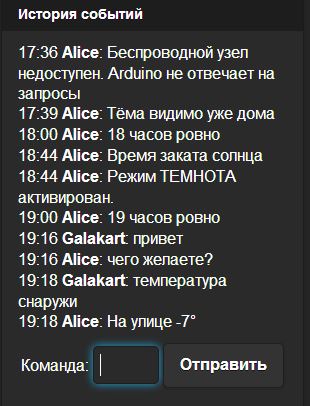 Снимок2.JPG
