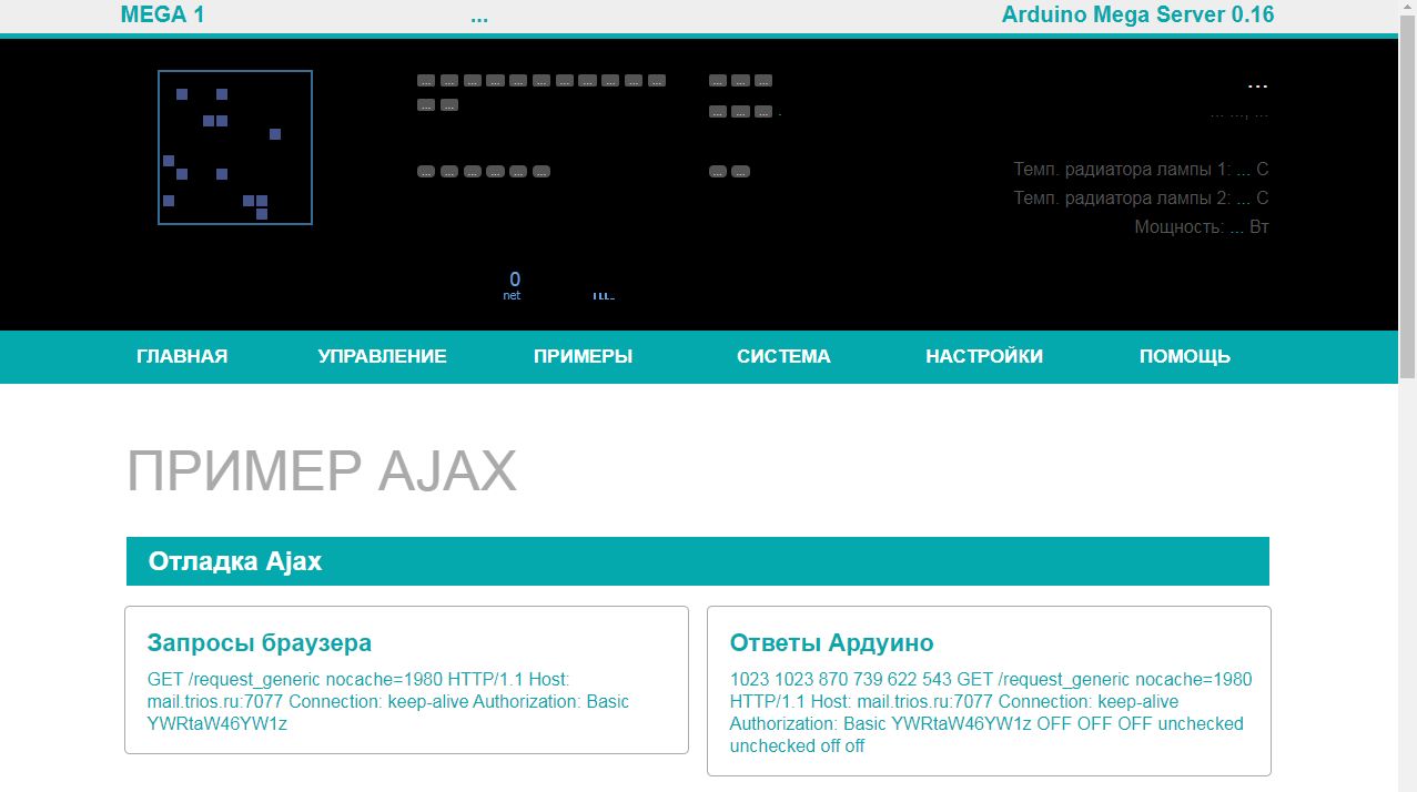 Web_DHT_Ajax.jpg