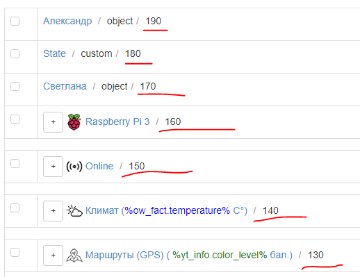 12222.PNG