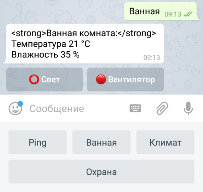 telegram.messenger.png