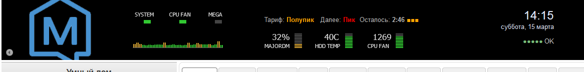 led.png