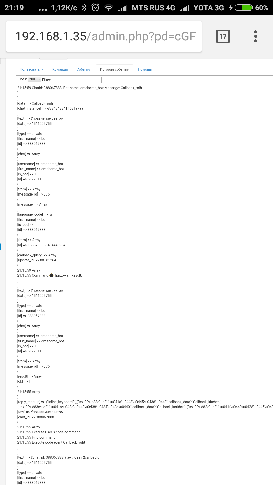 Screenshot_2018-01-17-21-19-42-418_com.android.chrome.png