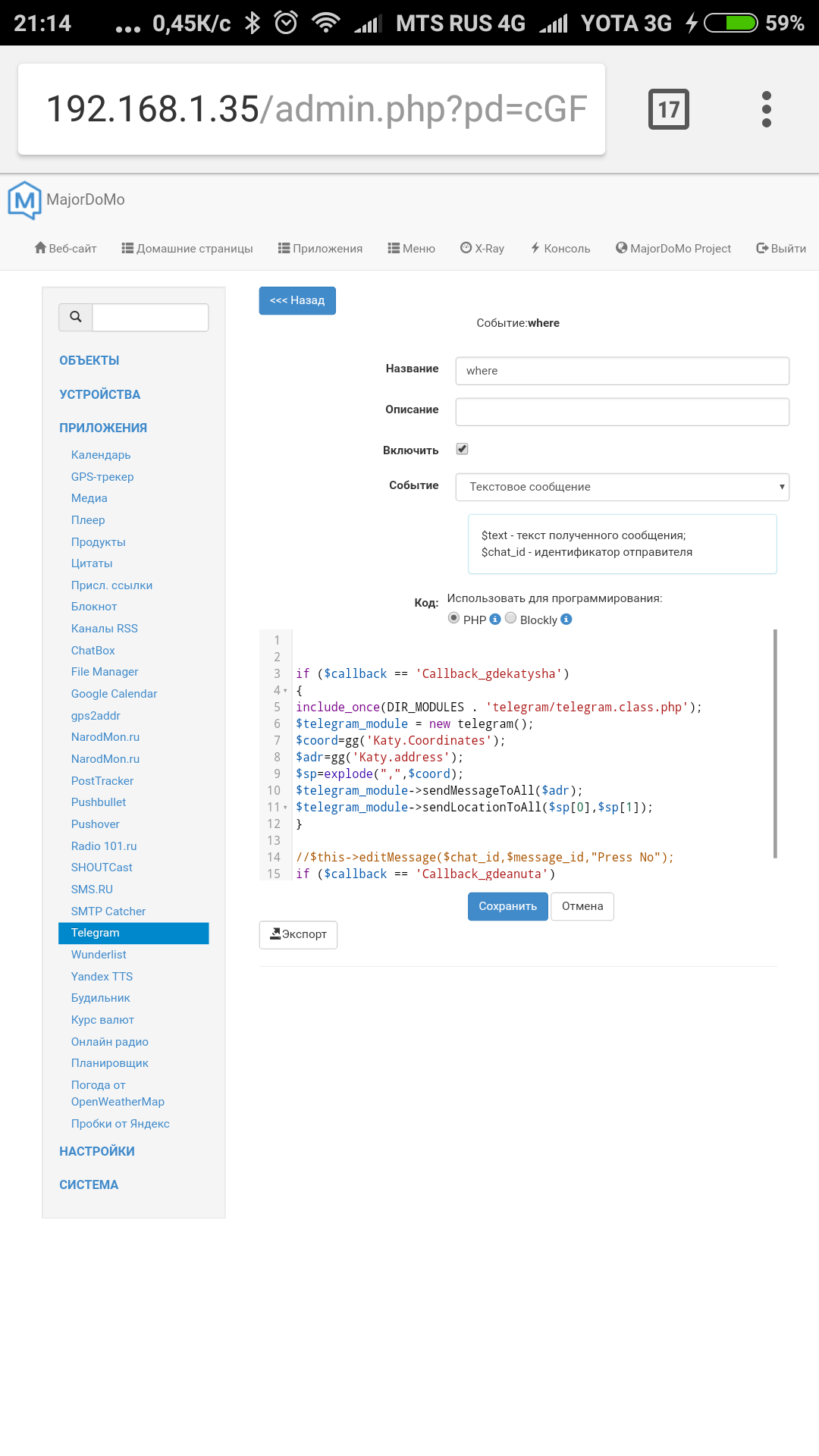 Screenshot_2018-01-17-21-14-59-603_com.android.chrome.png