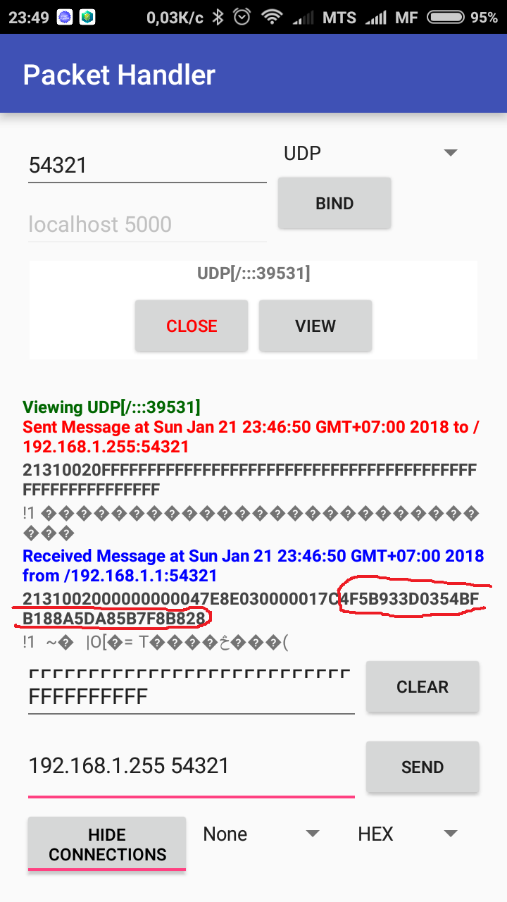 Screenshot_2018-01-21-23-49-06-326_com.echozio.packethandler.png