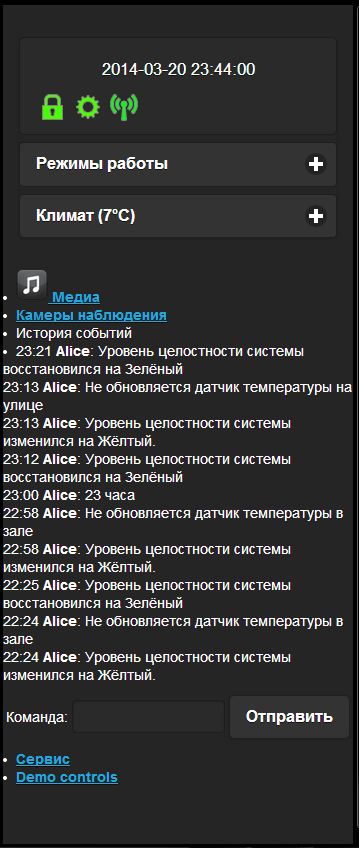 Меню.JPG