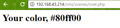 ответ с цветом.png