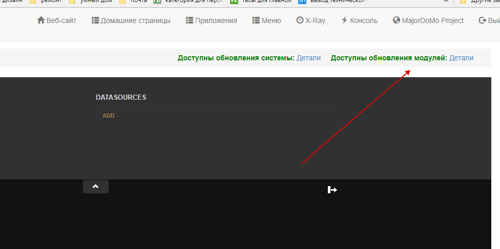 Clip2net_180129143924.png