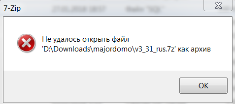 образ_по_прямой_ссылке.PNG