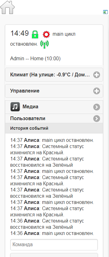 menu.png