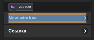 Скриншот 2018-02-16 19.04.27.png