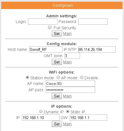 wifi-iot-#2.jpg