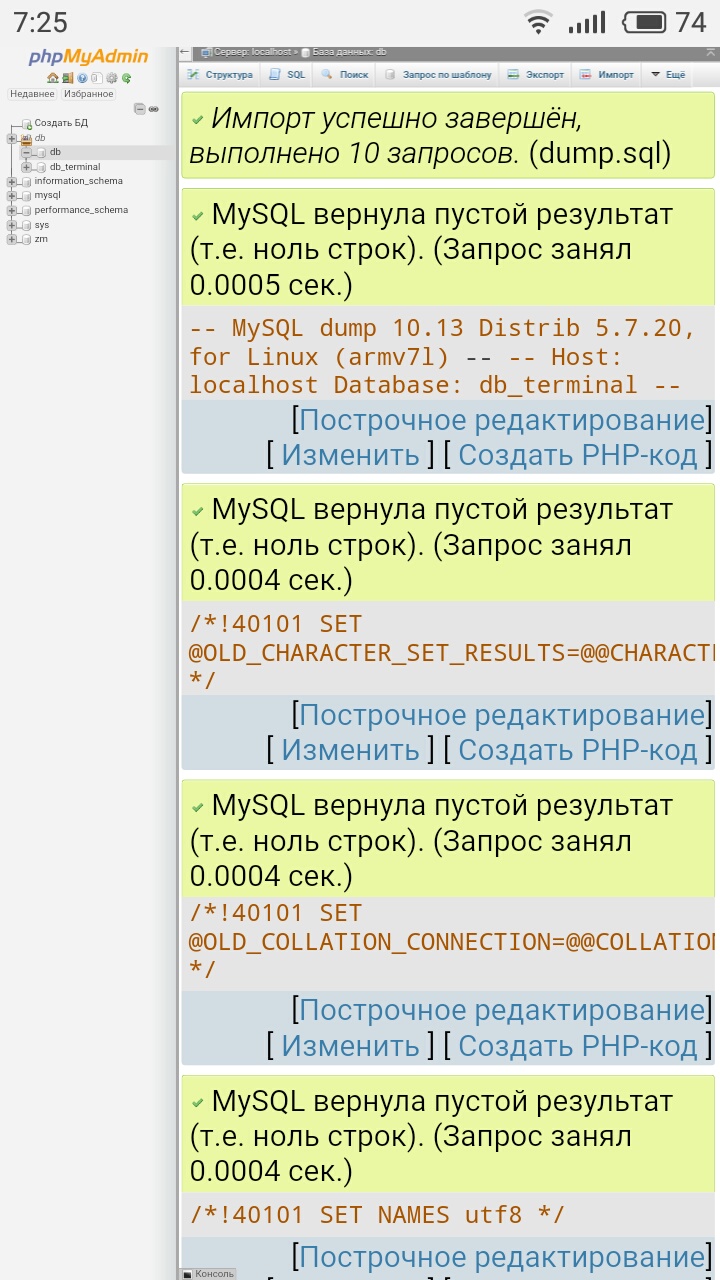 S80301-07252623.jpg