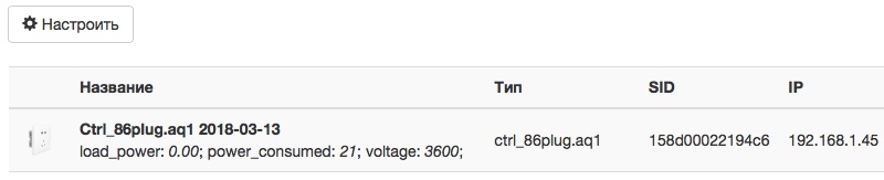 _1Socket.jpeg