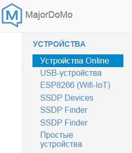 SSDP-2.jpg