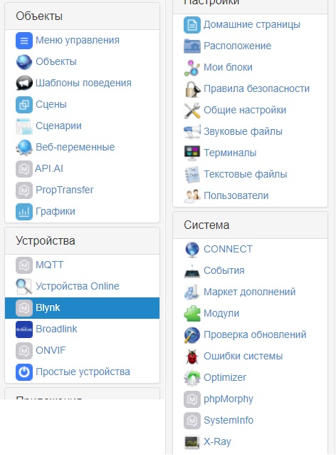 картинки.jpg